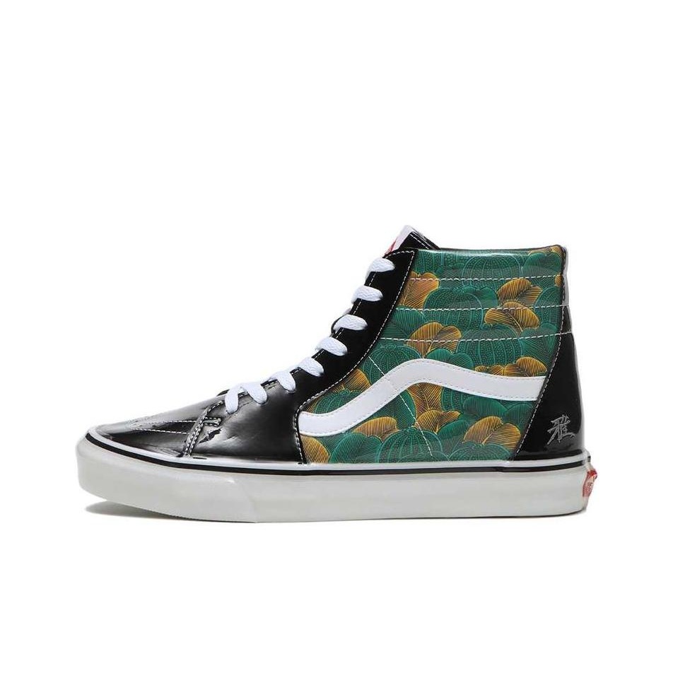 Vans x Kukutani SK8 HI Abrasio - Vans Shoes Sk8-Hi review and price
