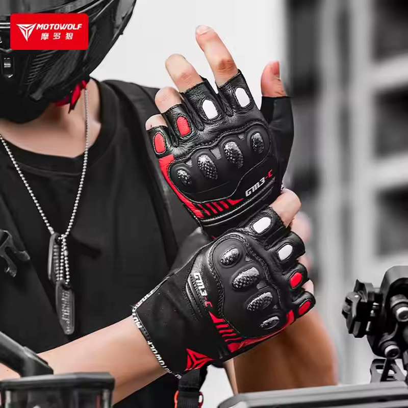 Half Finger Motorcycle Gloves  - Motorcycle Glove Knuckle review and price
